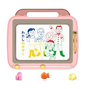 MR:お絵かきボード 子供 大画面 磁石 4色マグネット式 繰り返し描いて消せる スタンプ付き 単語帳 画板 ひらがな 練習 下書き用 子供おもちゃ 小学生 女の子 男の子 知育玩具 プレゼント 誕生