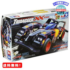 MR:タミヤ ミニ四駆PROシリーズ No.29 トライダガーXX MSシャーシ 18629