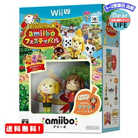 MR:どうぶつの森 amiiboフェスティバル(amiibo しずえ&amiiboカード 3枚)同梱 - Wii U