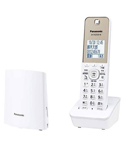 MR:パナソニック デジタルコードレス電話機 迷惑電話対策機能搭載 ホワイト VE-GDL45DL-W