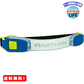 MR:ネイサン(NATHAN) ビジビリティ (LEDライト) NS5084 ライトベンダーRX 夜間 安全 アームバンド 充電式 ランニング ウォーキング ジョギング 散歩 トレイルランニング