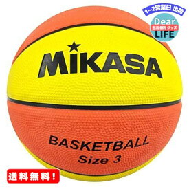 ミカサ(MIKASA) バスケットボール 3号(ジュニア・キッズ向け)ゴム イエロー/オレンジ B3JMR-YO