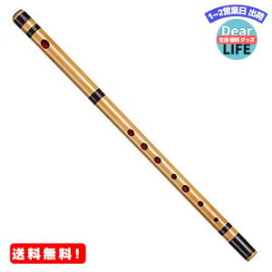 山本竹細工屋 竹製篠笛 7穴 七本調子 伝統的な楽器 竹笛横笛 (黒紐巻き)