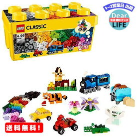MR:レゴ (LEGO) クラシック 黄色のアイデアボックス プラス 10696 35色のブロックセット 4歳以上の全ての男の子女の子におすすめ