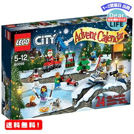 MR:レゴ (LEGO) シティ レゴ (LEGO)(R)シティ アドベントカレンダー 60099