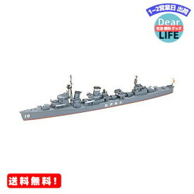 MR:タミヤ 1/700 ウォーターラインシリーズ No.408 日本海軍 駆逐艦 敷波 プラモデル 31408