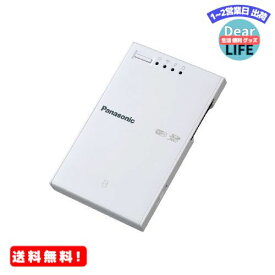 MR:パナソニック Wi-Fi SDカードリーダーライター BN-SDWBP3