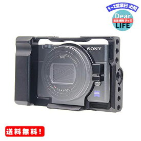 対応 SONY ソニー RX100M7 RX100 VII カメラ 専用 ケージ 超拡張性 Arri規格のネジ穴がある Arca規格プレートがあり DSLR 装備 拡張カメラケージ 軽量 取付便利 耐久性 耐腐食性(RX100M7TL)