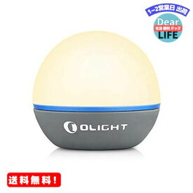 OLIGHT(オーライト) Obulb ナイトライト 授乳ライト 小型 4モード切替 56時間使用 55ルーメン ベッドサイドライト 常夜灯 手元ライト 寝室 USB充電式 廊下 電球色 LEDランタン IPX7防水 軽量 オムツ替え用 アウトドア キャンプ グレー