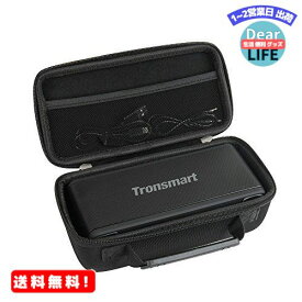Tronsmart Bluetooth5.0 スピーカー 40W高出力 ポータブル ワイヤレス ブルートゥース スピーカー専用収納ケース-Hermitshell