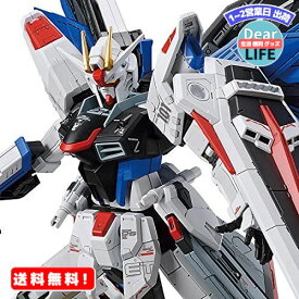 MR:バンダイスピリッツ フルメカニクス 1/100 【ガンダムベース限定】 ZGMF-X10A フリーダムガンダム Ver.GCP