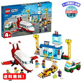 MR:レゴ(LEGO) シティ セントラル空港 60261