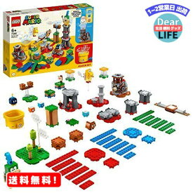 MR:レゴ(LEGO) スーパーマリオ コース マスター チャレンジ 71380