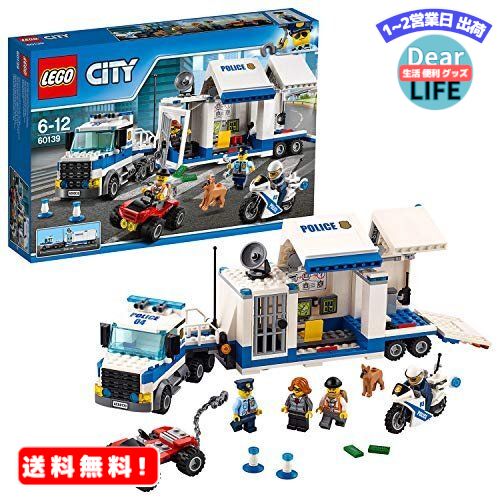 MR:レゴ LEGO シティ ポリストラック司令本部 迅速な対応で商品をお届け致します おもちゃ ブロック セール品 60139