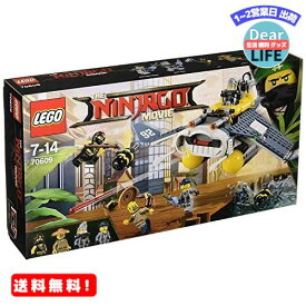 MR:レゴ(LEGO)ニンジャゴー マンタ・ボンバー 70609