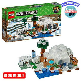 MR:レゴ(LEGO) マインクラフト 北極のイグルー 21142