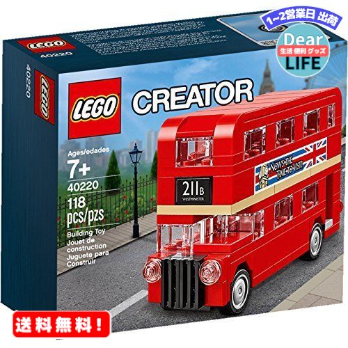 MR:レゴ LEGO クリエーター ロンドンバス ミニ │ Mini 40220 Creator 高級品 高品質 London Bus