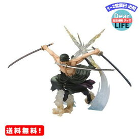 MR:フィギュアーツZERO ONE PIECE ロロノア・ゾロ -Battle Ver. 煉獄鬼斬り- 約170mm ABS&PVC製 塗装済み完成品フィギュア