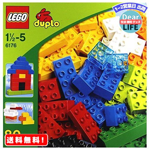 【売れ筋】 店舗良い MR:レゴ LEGO デュプロ 基本ブロック XL 6176 rayeye.com rayeye.com