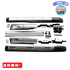 MR: BRIGHTZ エクストレイル T31 ハイパールーフレール 【 ROOF-RAIL-005 】 T31 NT31 TNT31 DNT31 NT TNT DNT エクストレエル エクストレェル エクストレール エクストレエール エクストレェール 22122