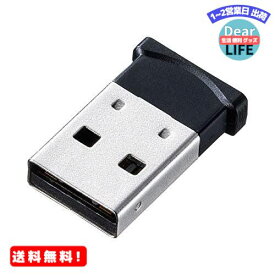 MR:サンワサプライ Bluetoothアダプタ USBアダプタ Bluetooth4.0＋LE/EDR Class1 MM-BTUD46