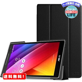 MR:ASUS ZenPad 8.0 Z380 ケース - ATiC ASUS ZenPad 8.0 (Z380) 2015 タブレット専用開閉式三つ折薄型スタンドケース BLACK