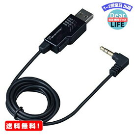 MR:セイワ(SEIWA) 車用 FMトランスミッターUSB φ3.5mm端子/4ch ブラック P229