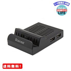 MR:Basicest 任天堂 Switch 充電スタンド タイプ-C ドック アダプター 放熱性 小型 携帯便利 TV接続 HDMI変換