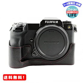 MR:Fujifilm Fuji 富士 GFX100S GFX 100 S カメラバッグ カメラケース銀付牛革、Koowl手作りトップクラスの銀付牛革カメラハーフケース、Fujifilm Fuji 富士 GFX100S 一眼カメラケース、防水、防振、携帯型、透かし彫りベース＋ハンドストラップ (ブラック)