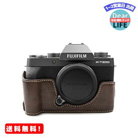 MR:kinokoo 富士フイルム FUJIFILM XT200/ X-T200 カメラケース カメラバック バッテリー交換でき PUレザー 軽量 三脚穴付き(コーヒー)