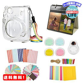 MR:kinokoo Fujifilm チェキ instax mini 11 ケース instax mini 11 カメラケース アクセサリー 8点セット（透明）