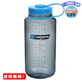 MR:nalgene(ナルゲン) カラーボトル 広口1.0L トライタンボトル グレー 91311