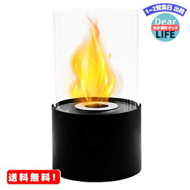 MR:JHY DESIGN 卓上用火鉢ポット|屋内/屋外用ポータブル卓上暖炉?クリーン燃焼バイオエタノールベントレス暖炉