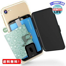 MR:Sinjimoru 貼り付け型スマホカードケース、Android・iPhone SE 2020など携帯電話やスマホケースの背面に IC SUICAカード収納できる定期入れ 携帯ステッカーポケット。Card Zip ブラック