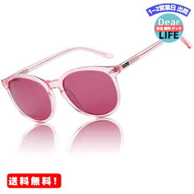 MR:DUCO サングラス レディース uvカット 丸サングラス uv400 偏光 レンズ ファッションなデザイン sunglasses women 紫外線カット 1230 (ピンクパープル)