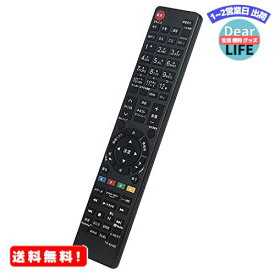 MR:AULCMEET テレビ用リモコン fit for 東芝 CT-90488 CT-90496 CT-90487 43RZ630X 50RZ630X 48X9400S 55X9400S 65X9400S 50Z740XS 55Z740XS 65Z740XS 43Z730X 49Z730X 55Z730X 65Z730X 55X930 65X930