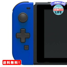MR:携帯モード専用 十字コン (L) for Nintendo Switch