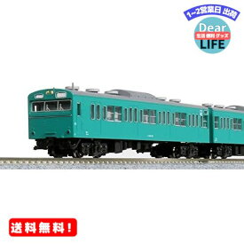 MR:KATO Nゲージ 103系 エメラルドグリーン 4両セット 10-1743E 鉄道模型 電車