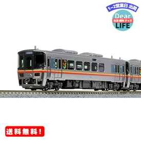 MR:KATO Nゲージ キハ122系 姫新線 2両セット 10-1511 鉄道模型 ディーゼルカー 銀