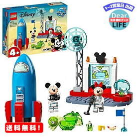 MR:レゴ(LEGO) ミッキー＆フレンズ ミッキーとミニーの うちゅうロケット 10774