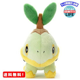 ポケットモンスター ポケモン キミにきめた! ポケモンゲット ぬいぐるみ ナエトル 高さ約20cm