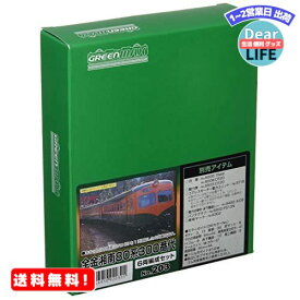グリーンマックス Nゲージ 全金湘南80系300番代 6両編成セット 203 鉄道模型 電車