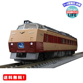 TOMIX Nゲージ ファーストカーミュージアム キハ183系 おおぞら FM-019 鉄道模型 ディーゼルカー