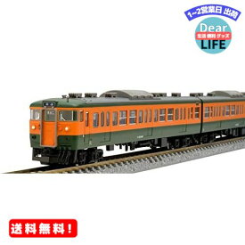 TOMIX Nゲージ 国鉄 115 300系近郊電車 湘南色 増結セットA 4両 98438 鉄道模型 電車