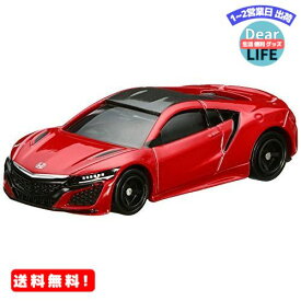 トミカ No.43 ホンダ NSX (箱)