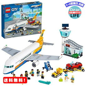 レゴ(LEGO) シティ パッセンジャー エアプレイン 60262