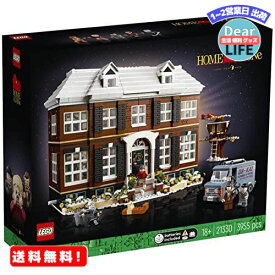 レゴ（LEGO)　アイデア　ホーム・アローン　21330