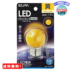 MR:ELPA エルパ LED電球G40形E26 黄色 DG1Y-G-G253