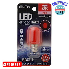 MR:ELPA エルパ LEDナツメ形E12 赤色 屋内用 省エネタイプ LDT1R-G-E12-G104