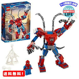 MR:レゴ(LEGO) スーパー・ヒーローズ スパイダーマン・メカスーツ 76146